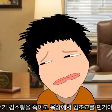 Profile image of 배혁재