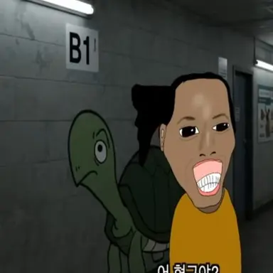 Profile image of 호나우 혁구