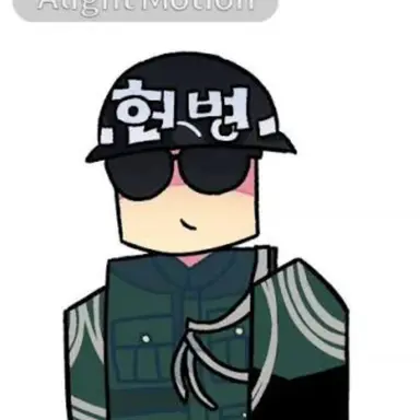 Profile image of MP