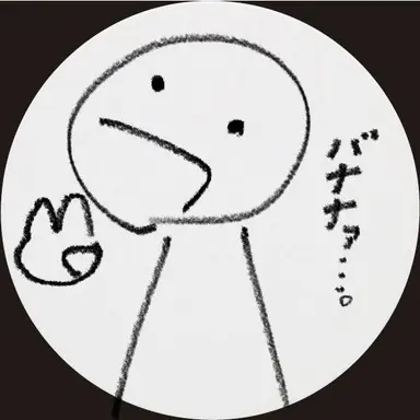 Profile image of モブ子