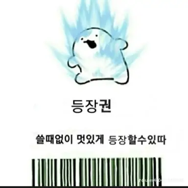 Profile image of 김성진
