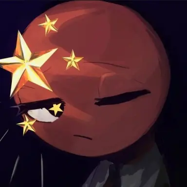 Profile image of 중국