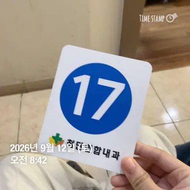 Profile image of 이태준