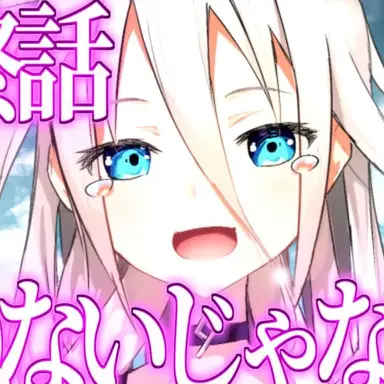 Profile image of 又理三