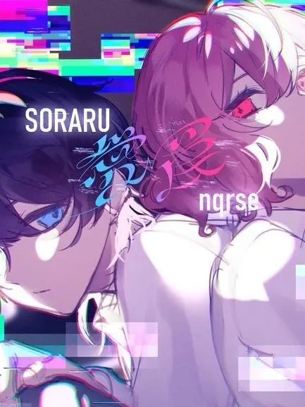 ScaredEmoji3582의 nrs＆srr