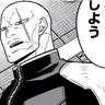 Profile image of 長谷川エイジ