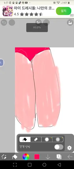 Profile image of 히리코