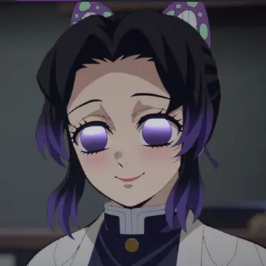 Profile image of Shinobu Kocho