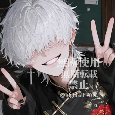 Profile image of 戌亥 岒
