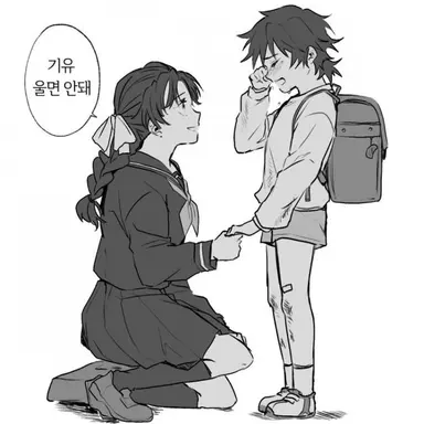 Profile image of 토미오카 츠타코