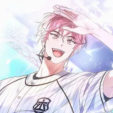 Profile image of 차유진