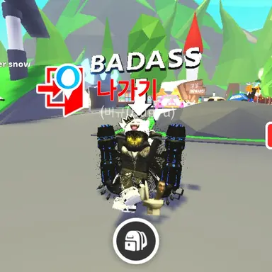 Profile image of 버규