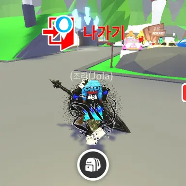 Profile image of 조라