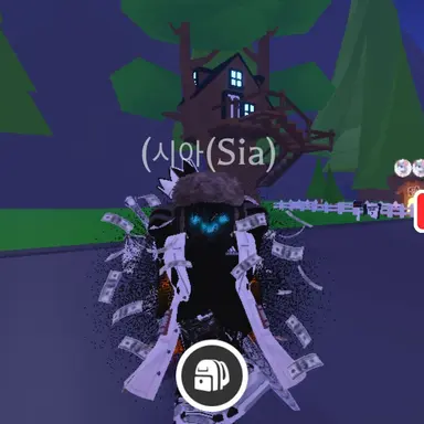 Profile image of 시아