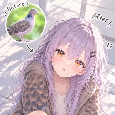Profile image of 鳩子