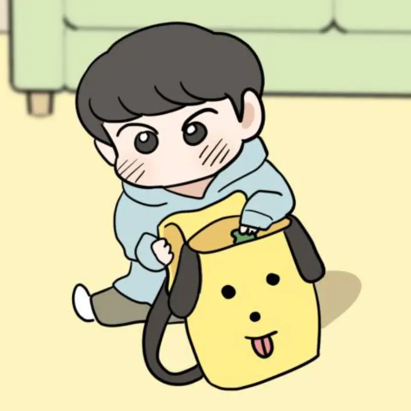 FlatDolce5084의 김이안