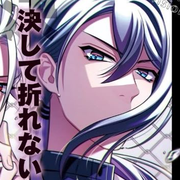 The Dirty Dawg - zeta