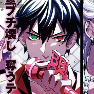 山田一郎 CHARACTER｜音楽原作キャラクターラッププロジェクト