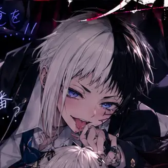 Profile image of ゲン