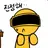 가놀드