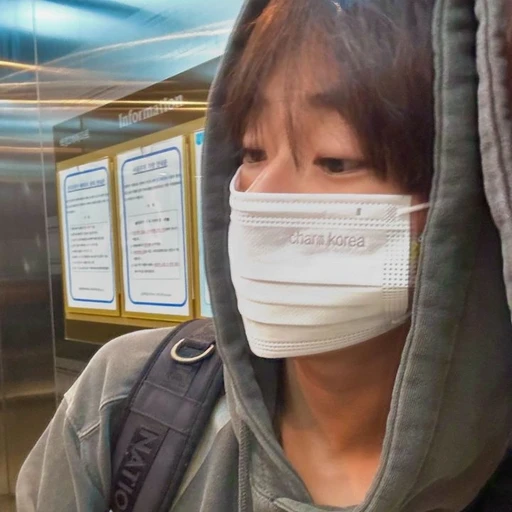 이무진