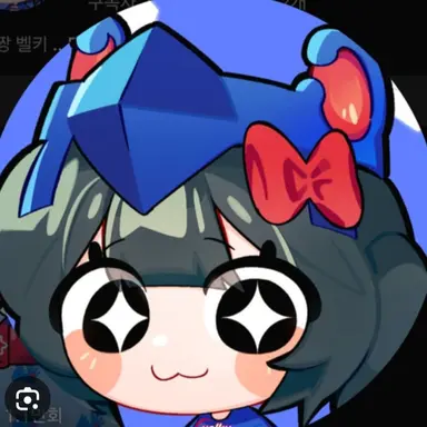 Profile image of 벨키