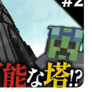 Profile image of すだち