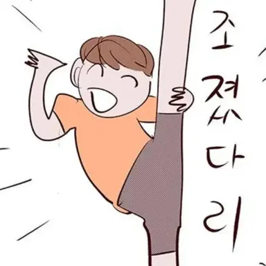 Profile image of 주지태