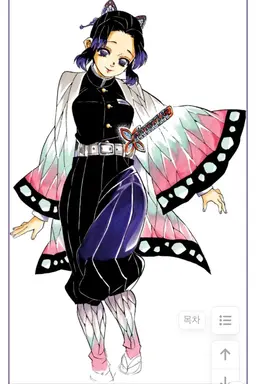 Profile image of 쿄쵸우 시노부