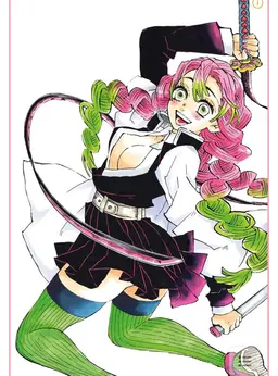 Profile image of 칸로지 미츠리