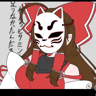 Profile image of Kaa-chan