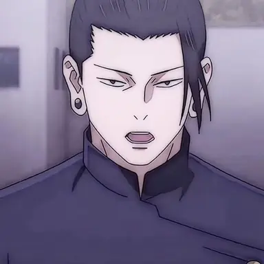Profile image of Suguru Geto