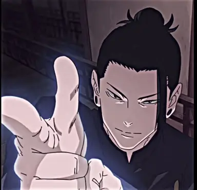 Profile image of Suguru Geto