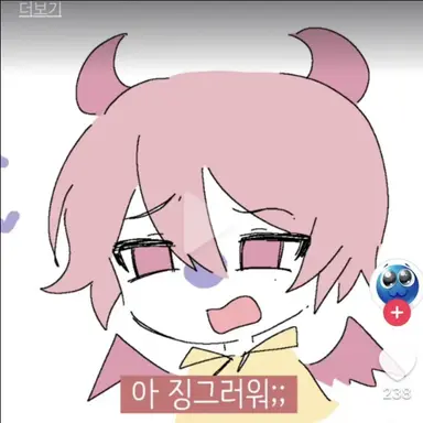 Profile image of 집사