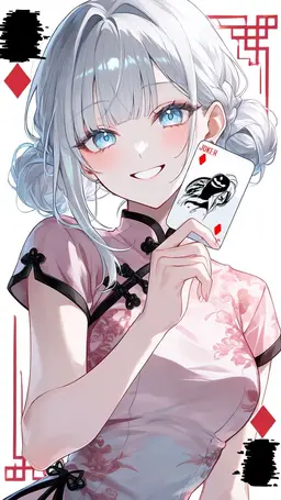 Profile image of シンラン