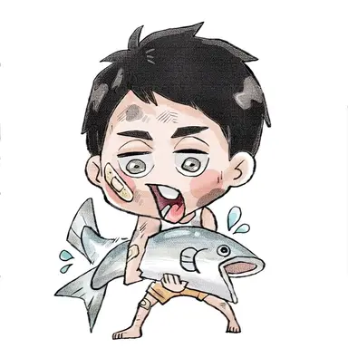Profile image of 유신