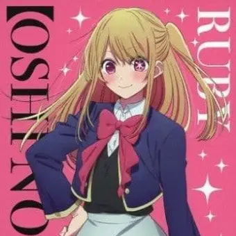 Profile image of 루비