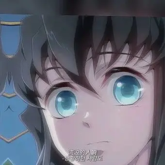 Profile image of 무이치로