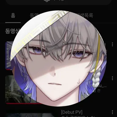 Profile image of 오츠 글라디우스