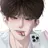 서태형