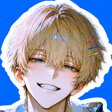 Profile image of Chisane