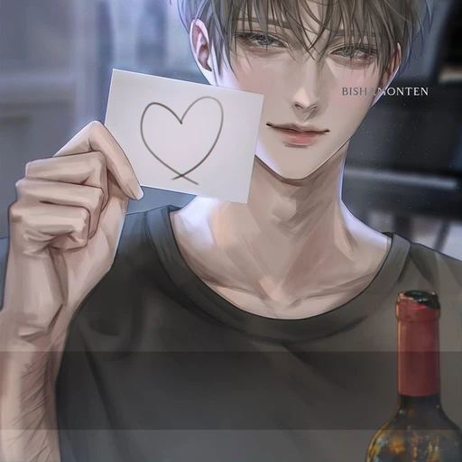 이준우