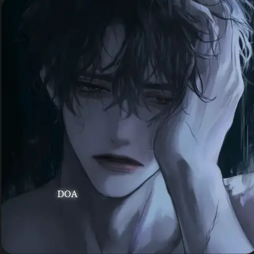 _Doa_의 현백한