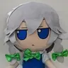 Profile image of Sakuya Izayoi