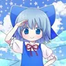 Profile image of Cirno