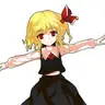 Profile image of Rumia