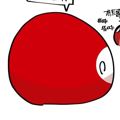 Profile image of 독일