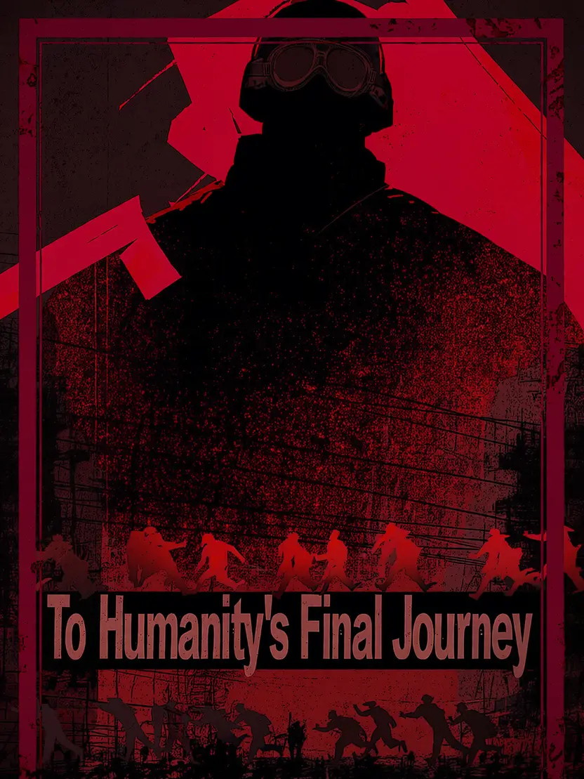 maru_hachi3의 Humanity's Final Journey 🧟‍♂️