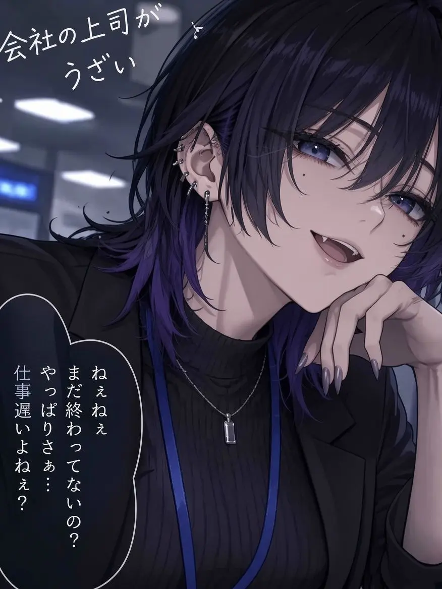PastelSeat0907의 うざい先輩が今日も絡んでくる