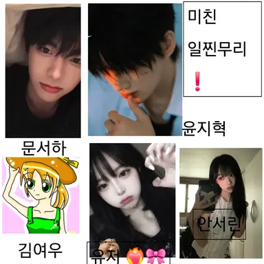 Profile image of 해설